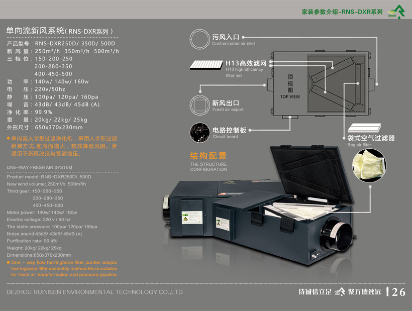 未標題-4.jpg 未標題-4.jpg
